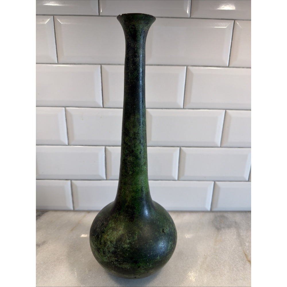 Vintage Unique Beautiful Forest Green Metal Vase 14.5in Tall